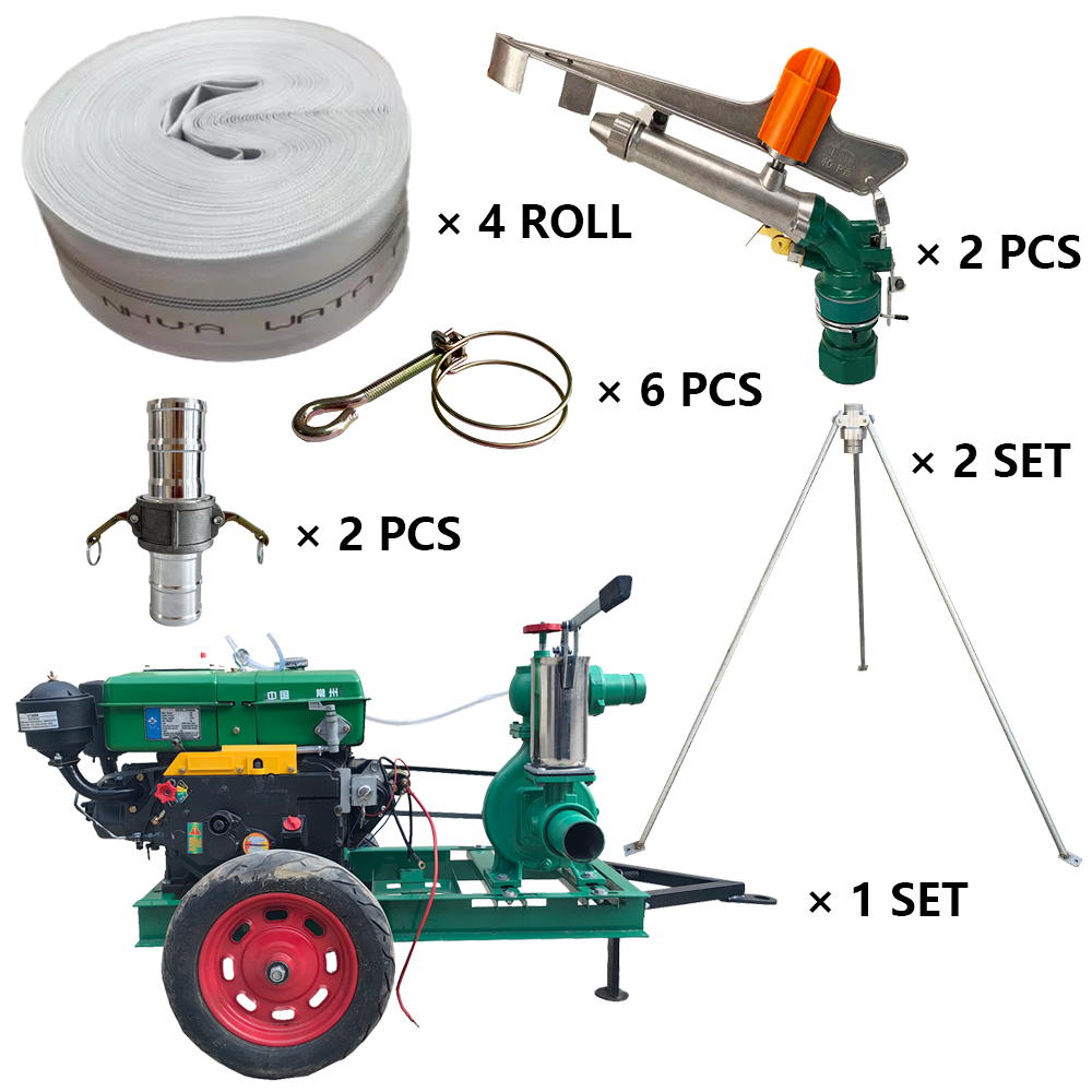 黔江程瑞达PY40摇臂喷枪灌溉套装
