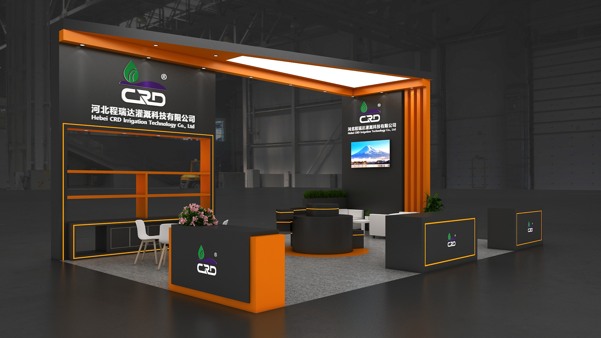 黔江2026 北京灌溉展，程瑞达邀您共探智慧农业